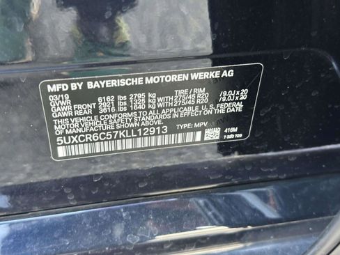 Used 2019 BMW X5 xDrive40i w/ M Sport Package image 17