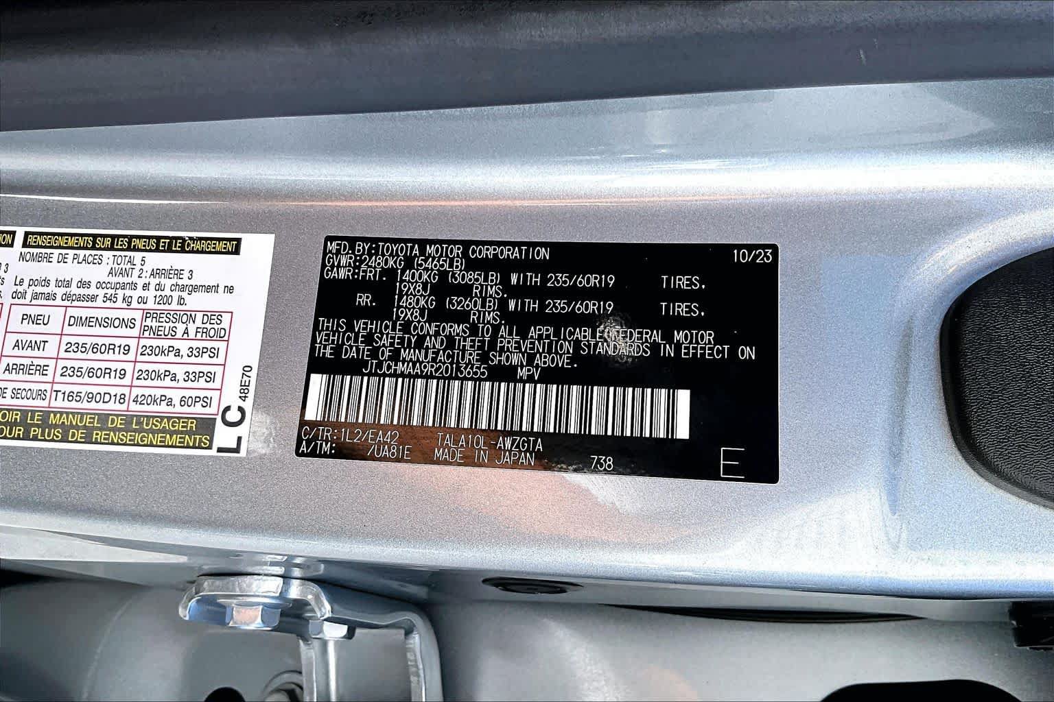 Certified 2024 Lexus RX 350 Premium w/ Cold Area Package FWD image 35