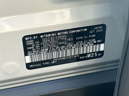 New 2026 Mitsubishi Outlander SE image 33