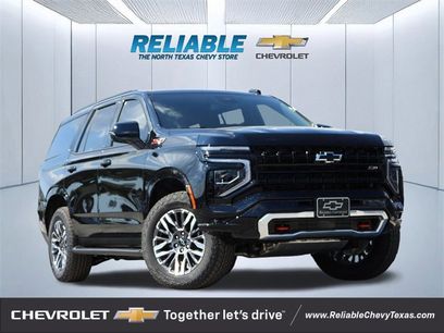 New 2026 Chevrolet Tahoe Z71 w/ Comfort Package