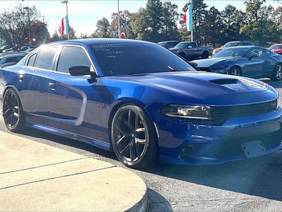 Used 2022 Dodge Charger R/T w/ Plus Group