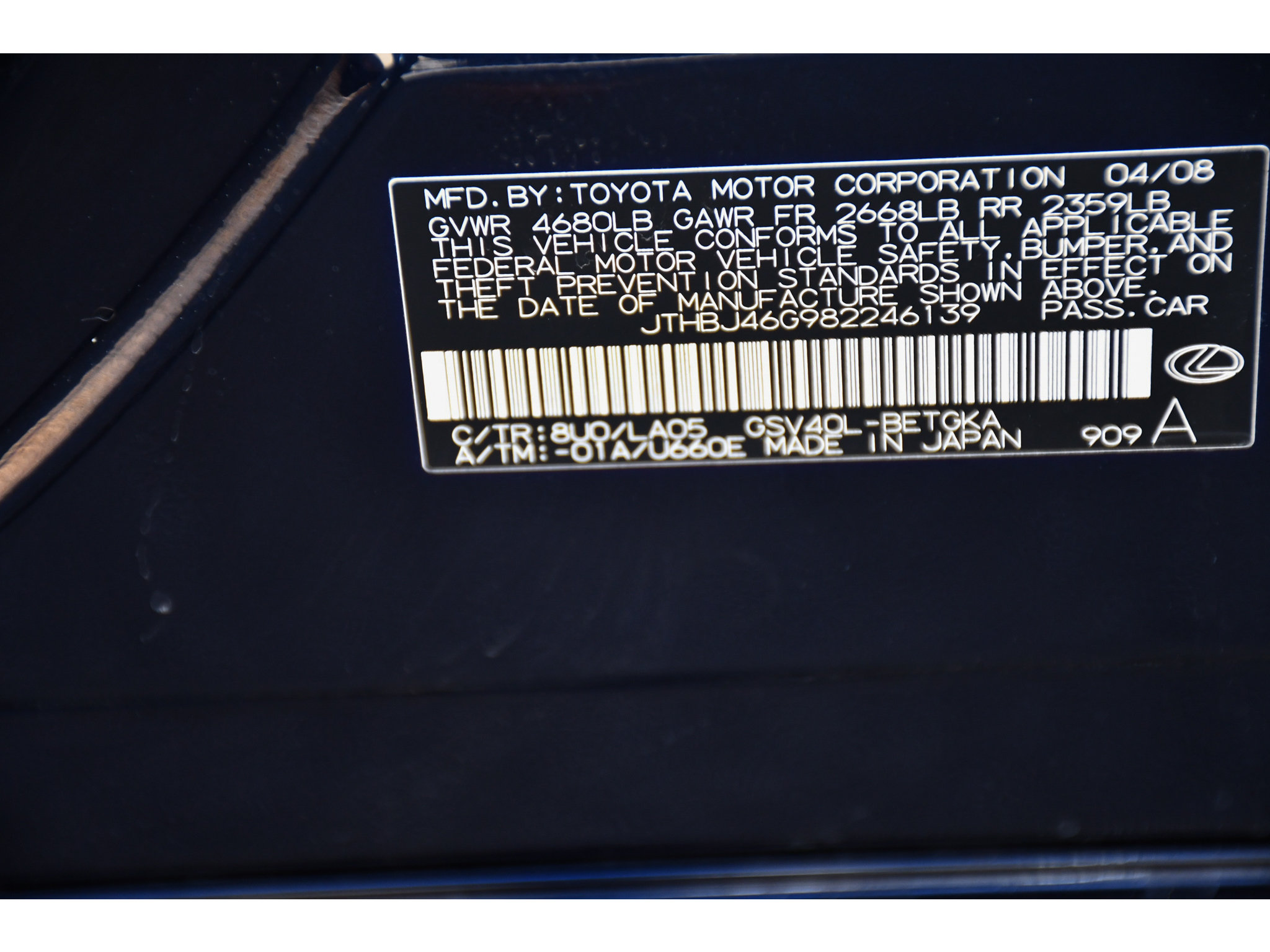 Used 2008 Lexus ES 350 FWD image 24