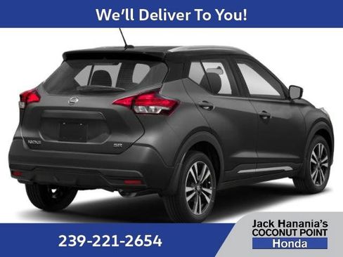 Used 2020 Nissan Kicks SR FWD image 5