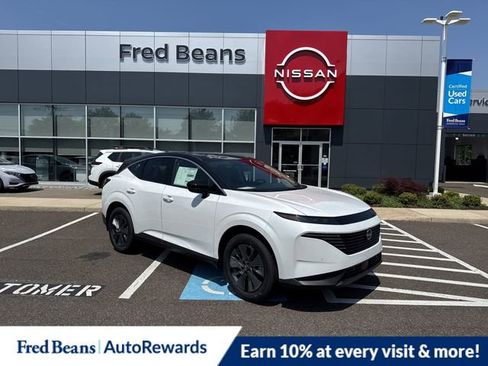 New 2025 Nissan Murano SL w/ Cargo Package image 1