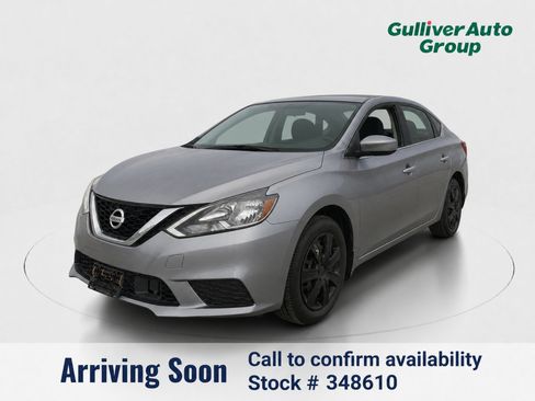 Used 2019 Nissan Sentra S FWD image 1