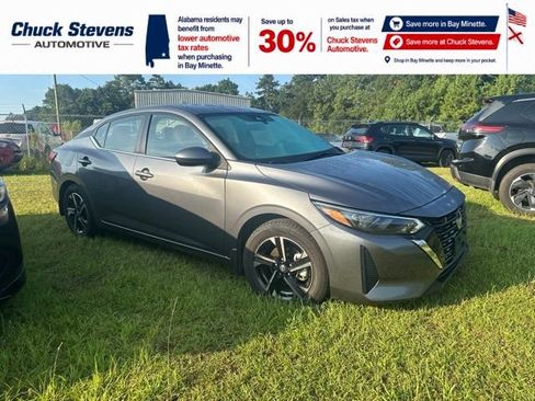 Used 2025 Nissan Sentra SV FWD image 3