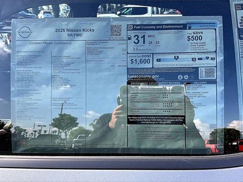 New 2026 Nissan Kicks SR image 13