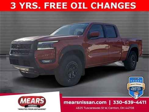 New 2025 Nissan Frontier PRO-4X w/ Interior Protection Package image 1