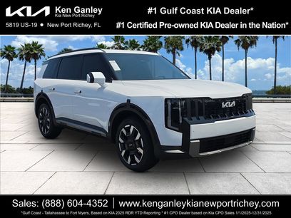 New 2027 Kia Telluride S