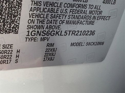 New 2026 Chevrolet Suburban High Country image 22