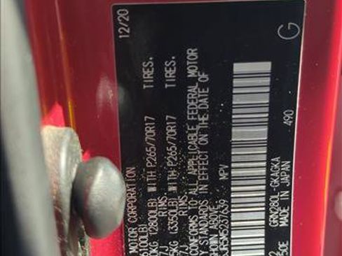 Used 2021 Toyota 4Runner SR5 image 19