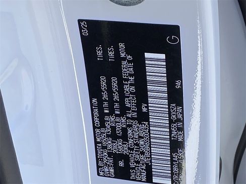 Used 2025 Toyota 4Runner Limited image 14