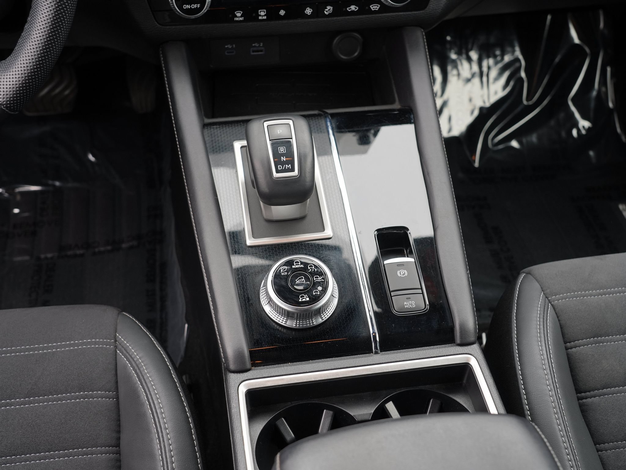 Used 2023 Mitsubishi Outlander SE Black Edition AWD/4WD image 25