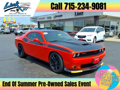 Used 2023 Dodge Challenger R/T Scat Pack w/ T/A Package RWD image 1
