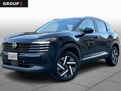 New 2026 Nissan Kicks SV