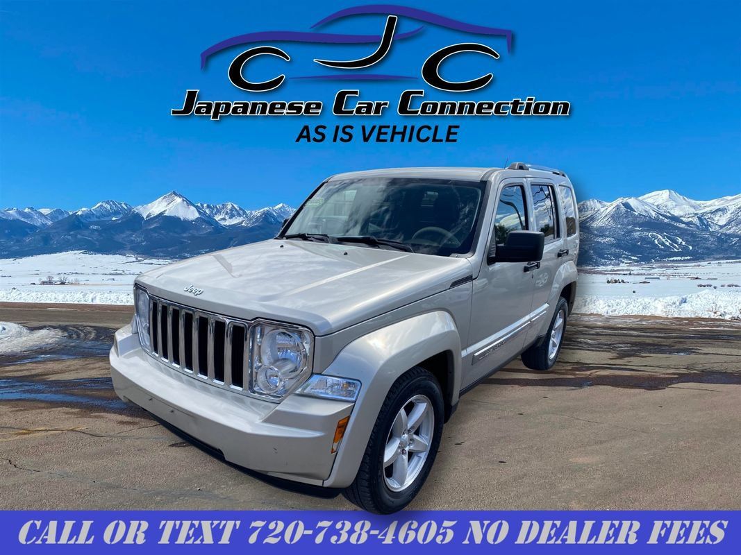 Used 2008 Jeep Liberty Limited w/ Premium Group II AWD/4WD image 3
