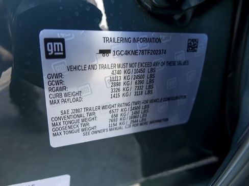 New 2026 Chevrolet Silverado 2500 LT w/ Safety Package image 26