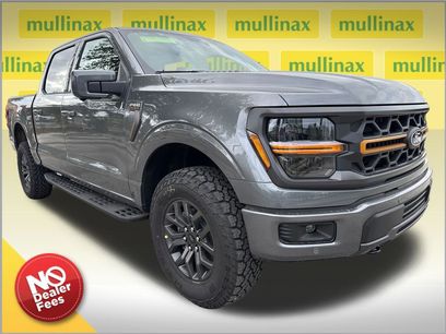 New 2026 Ford F150 Tremor