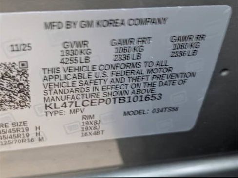 New 2026 Buick Envista Avenir image 20