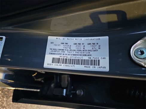 New 2026 MAZDA MAZDA3 Carbon image 37