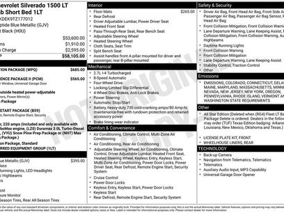 New 2026 Chevrolet Silverado 1500 LT w/ Protection Package