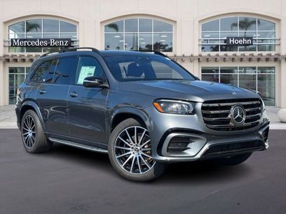New 2025 Mercedes-Benz GLS 580 4MATIC