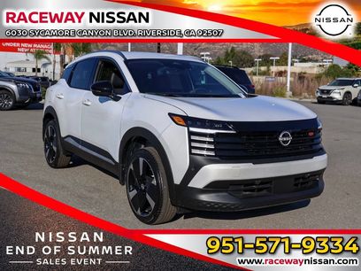 New 2026 Nissan Kicks SR