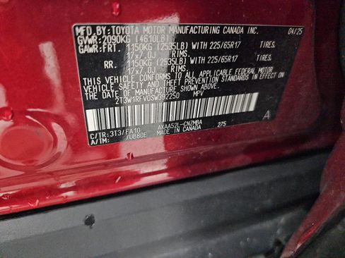 Used 2025 Toyota RAV4 XLE w/ Convenience Package image 14