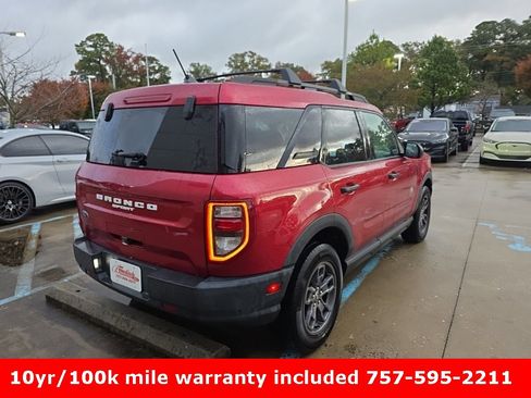 Used 2021 Ford Bronco Sport Big Bend w/ Big Bend Package image 5