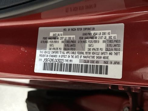 Used 2018 MAZDA CX-5 Grand Touring w/ Premium Package image 11