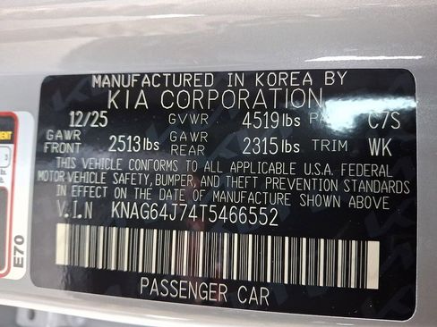 New 2026 Kia K5 GT-Line image 14