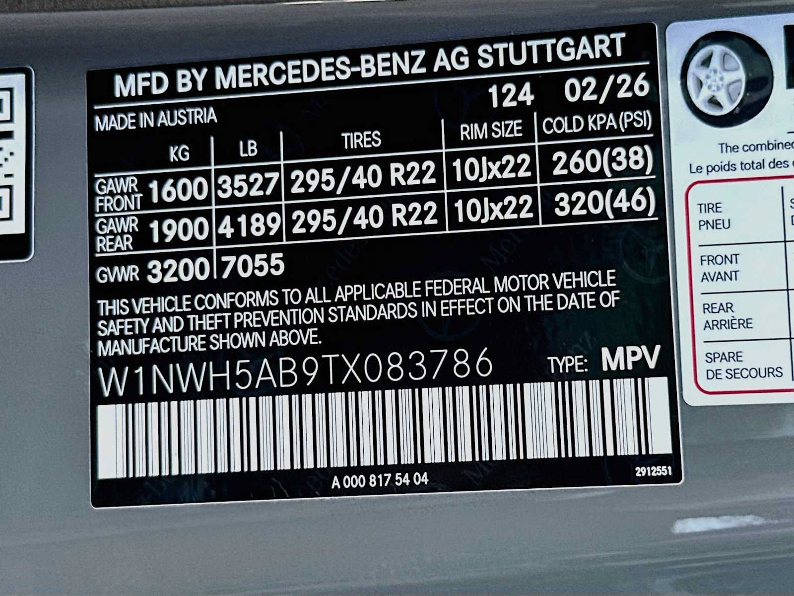 Certified 2026 Mercedes-Benz G 63 AMG 4MATIC image 34
