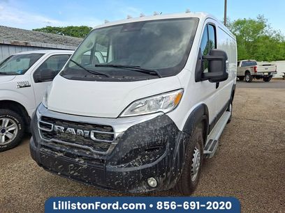 Used 2025 RAM ProMaster 2500 w/ U-Haul Equipment Group