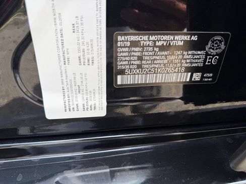 Used 2019 BMW X6 xDrive35i AWD/4WD image 16