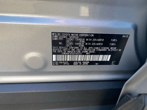Used 2025 Toyota RAV4 Limited w/ Advanced Technology Package AWD/4WD image 11