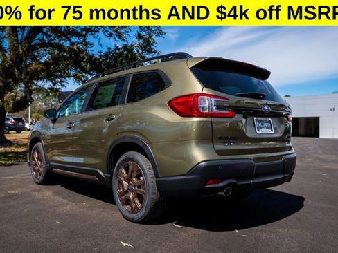 New 2025 Subaru Ascent Bronze Edition image 4