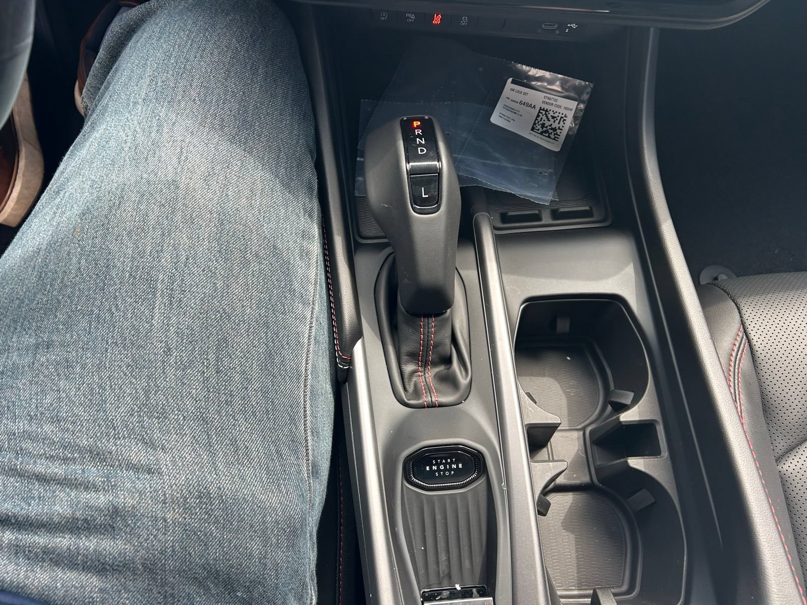 New 2026 Dodge Charger R/T AWD/4WD image 17