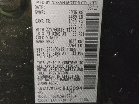 Used 2017 Nissan Rogue SL w/ SL Premium Package image 33