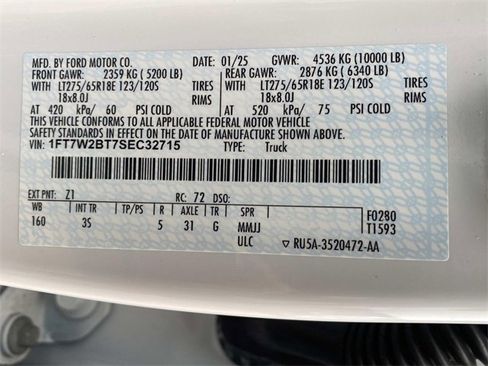 Used 2025 Ford F250 XLT image 21