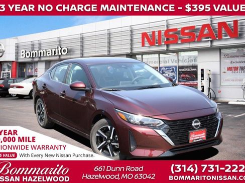 New 2025 Nissan Sentra SV w/ All-Weather Package image 1