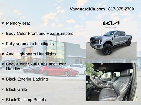 Used 2026 Ford F150 Lariat AWD/4WD image 12