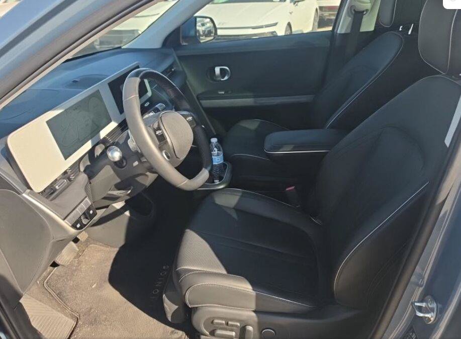 Used 2023 Hyundai Ioniq 5 Limited w/ Cargo Package AWD/4WD image 3