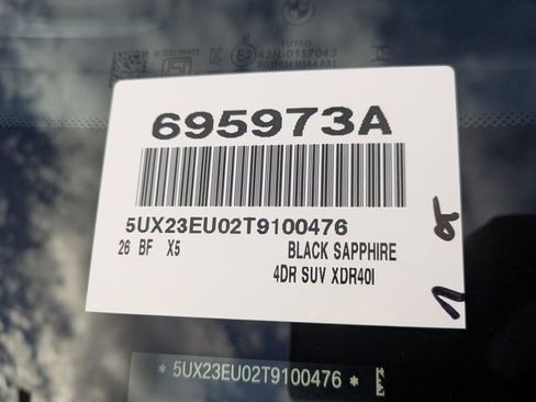 Used 2026 BMW X5 xDrive40i w/ Premium Package image 38