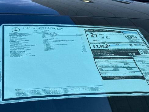 Used 2026 Mercedes-Benz GLS 450 4MATIC image 31