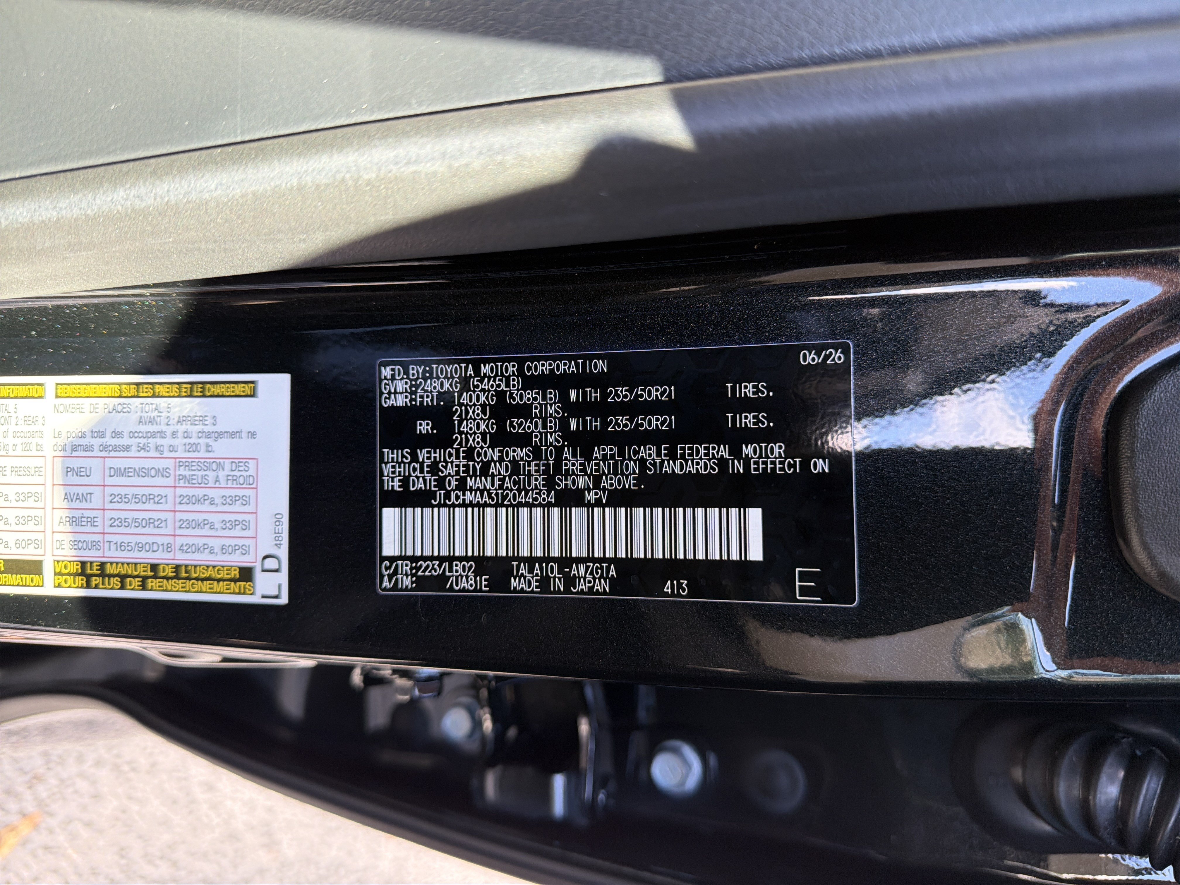 New 2026 Lexus RX 350 Premium Plus FWD image 38