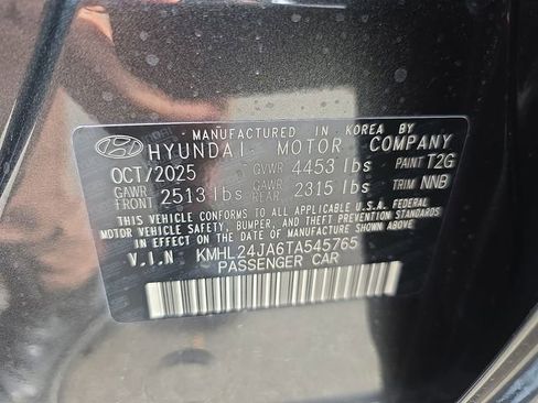 New 2026 Hyundai Sonata SE FWD image 43