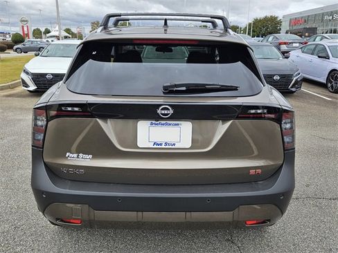 New 2026 Nissan Kicks SR image 10