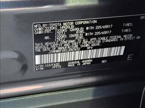 Used 2025 Toyota RAV4 XLE w/ Convenience Package AWD/4WD image 18