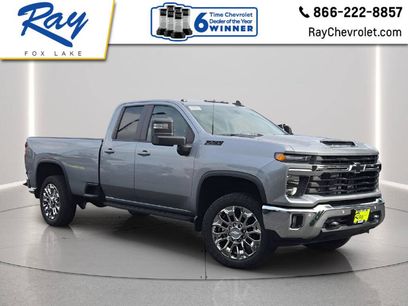 New 2026 Chevrolet Silverado 2500 LT w/ All Star Edition
