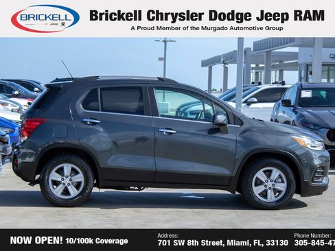 Used 2017 Chevrolet Trax LT w/ LT Convenience Package image 4